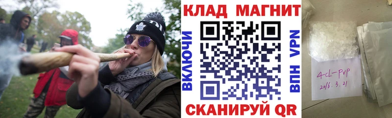 Где купить наркоту Павловский Посад Cocaine  Alpha PVP  АМФЕТАМИН  ГАШ  Конопля  МЕФ 