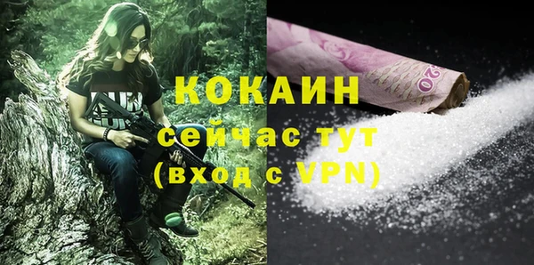 марихуана Остров