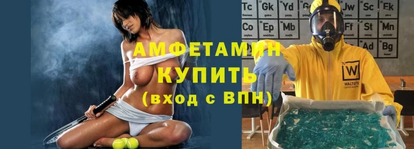 гашиш Осташков