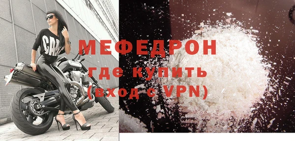 марихуана Остров