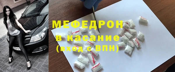 марихуана Остров
