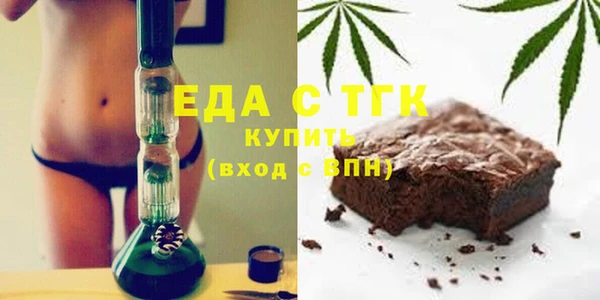 марихуана Остров