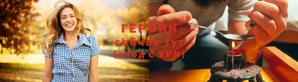марихуана Остров