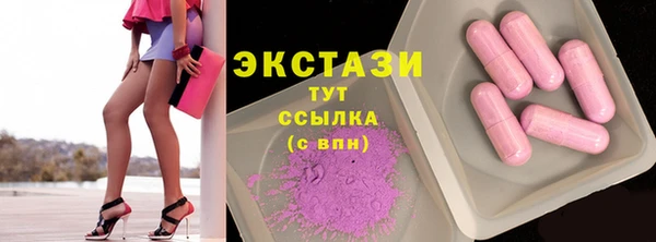 марихуана Остров