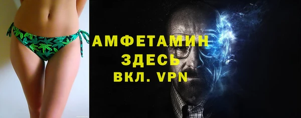 гашиш Осташков