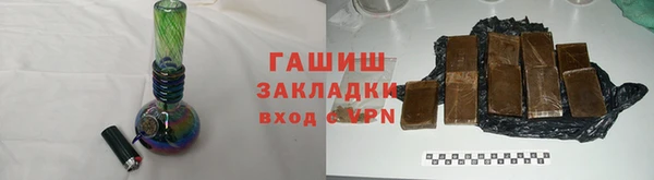 марихуана Остров