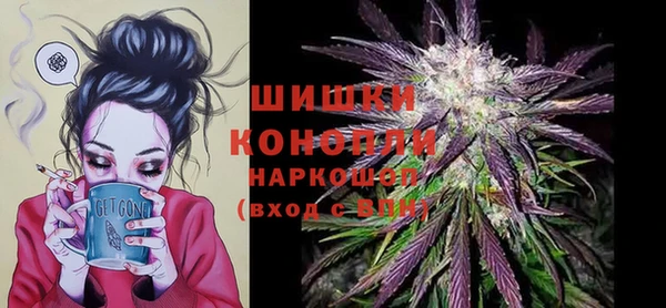 марихуана Остров