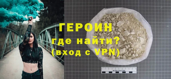 марихуана Остров