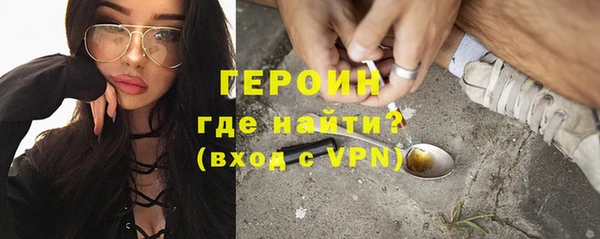 марихуана Остров