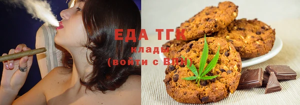 марихуана Остров