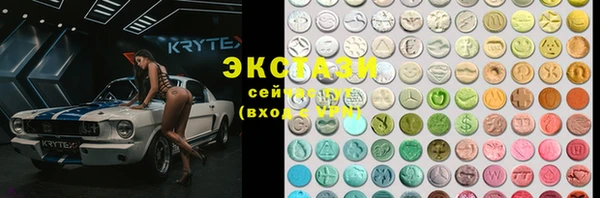 гашиш Осташков
