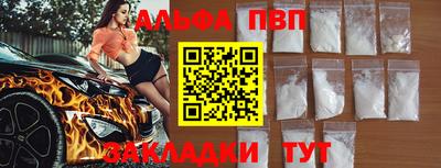 кокаин колумбия Канаш