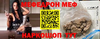 соль курить ск Камышлов