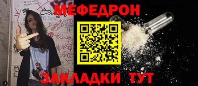 соль курить ск Камышлов