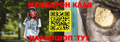 дистиллят марихуана Кандалакша