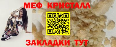 соль курить ск Камышлов