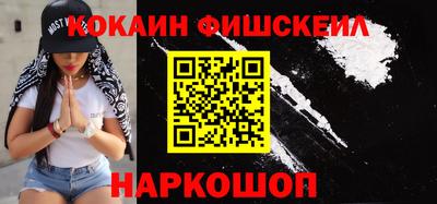 дистиллят марихуана Кандалакша