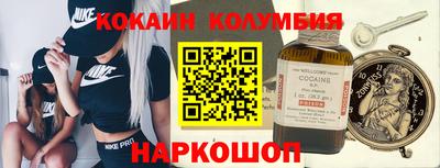 дистиллят марихуана Кандалакша