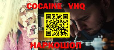 соль курить ск Камышлов