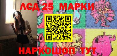 кокаин колумбия Канаш