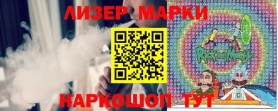 соль курить ск Камышлов