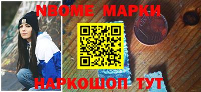 кокаин колумбия Канаш