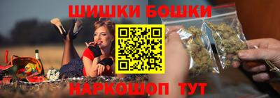 кокаин колумбия Канаш