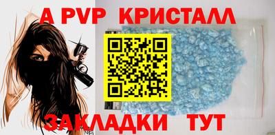 кокаин колумбия Канаш