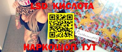 кокаин колумбия Канаш