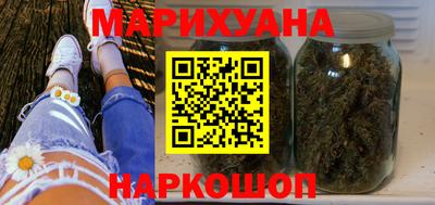 соль курить ск Камышлов
