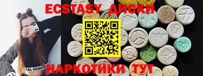 дистиллят марихуана Кандалакша