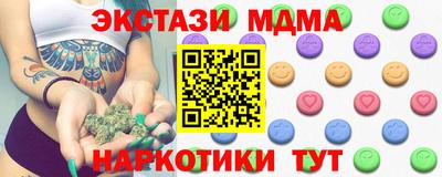 кокаин колумбия Канаш