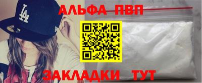 дистиллят марихуана Кандалакша
