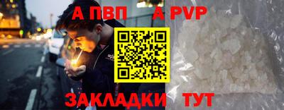 дистиллят марихуана Кандалакша