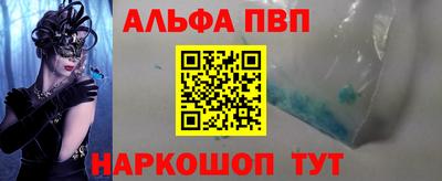кокаин колумбия Канаш