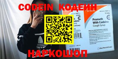 кокаин колумбия Канаш