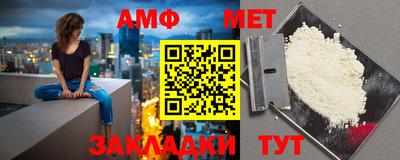 соль курить ск Камышлов