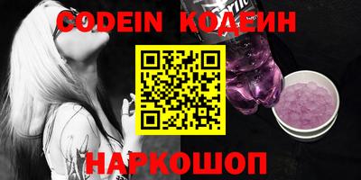 кокаин колумбия Канаш