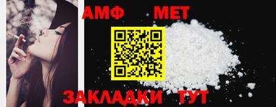 соль курить ск Камышлов