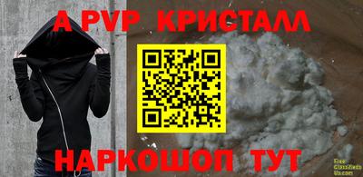 дистиллят марихуана Кандалакша