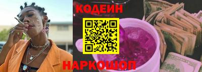 дистиллят марихуана Кандалакша