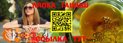 кокаин колумбия Канаш