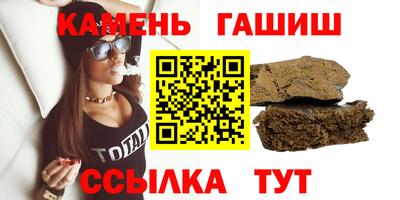 кокаин колумбия Канаш