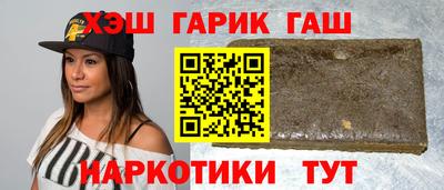 соль курить ск Камышлов