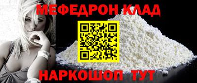 кокаин колумбия Канаш