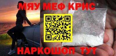 дистиллят марихуана Кандалакша