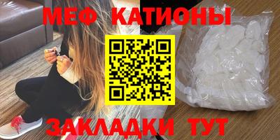 скорость Азнакаево