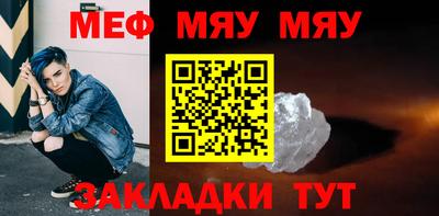 дистиллят марихуана Кандалакша