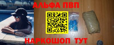 дистиллят марихуана Кандалакша