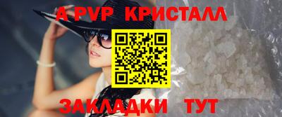 дистиллят марихуана Кандалакша